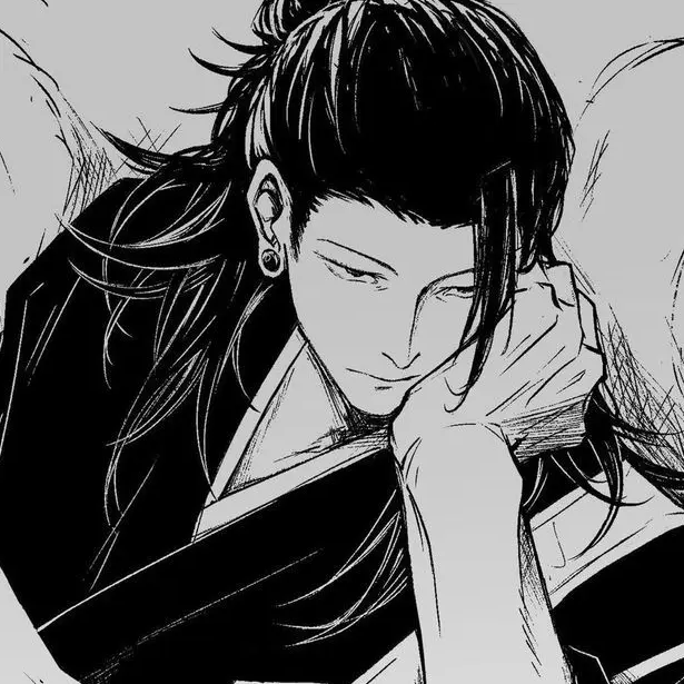 Io.o4의 げとうすぐる