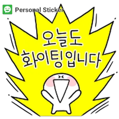 Profile image of 전솔