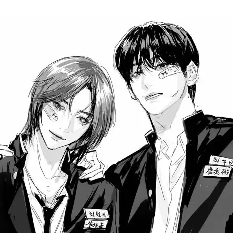 TASAN_OnD의  최_수_빈