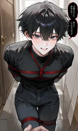 Profile image of 蒼