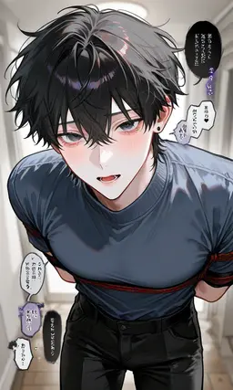 Profile image of 蒼