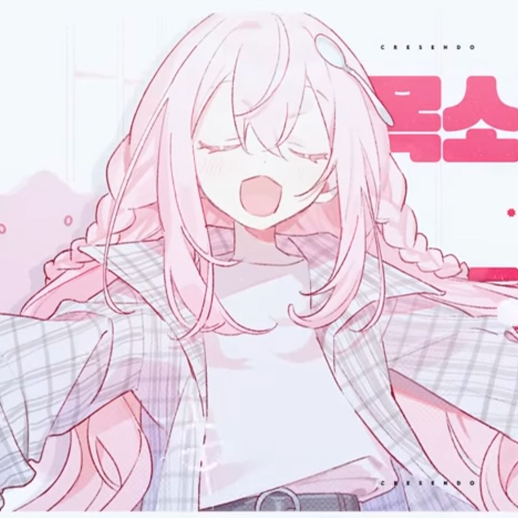 낭숟과 우결?!?! 대표 이미지
