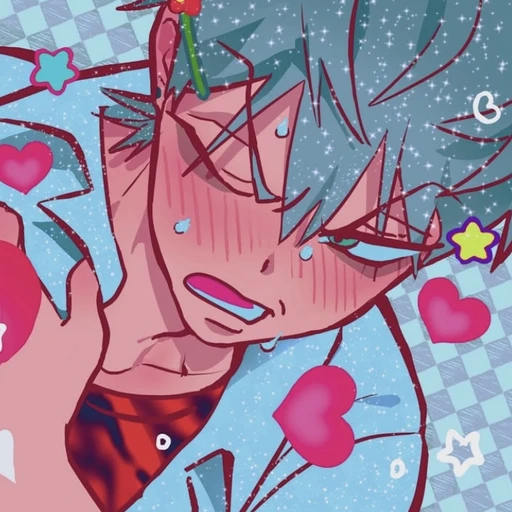 틸