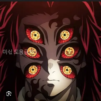 Profile image of 코쿠시보