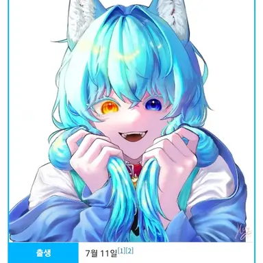 Profile image of 료미