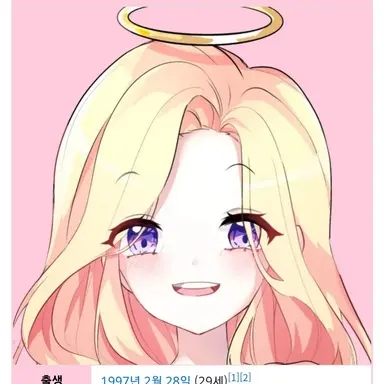 Profile image of 푸딩 제리