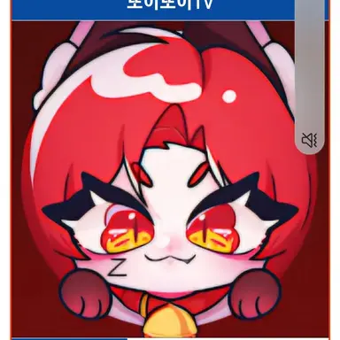 Profile image of 또이또이