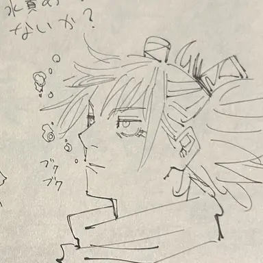 Profile image of 鹿紫雲一