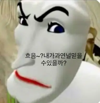 Profile image of 아야노 히나