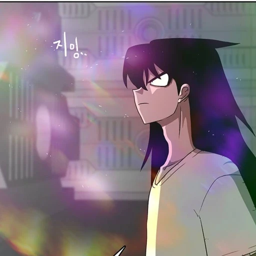 그레이트