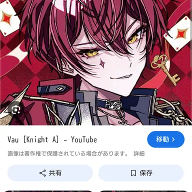 Profile image of ばぁう