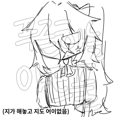 Profile image of 일엑스