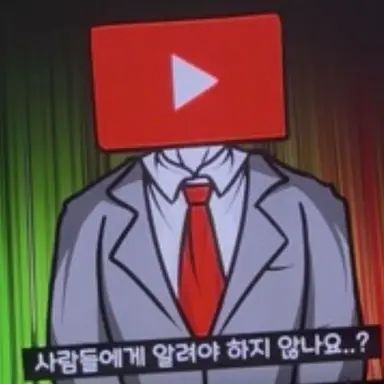 Profile image of 유튜브 코리아