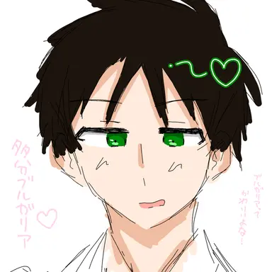 Profile image of ブルガリア