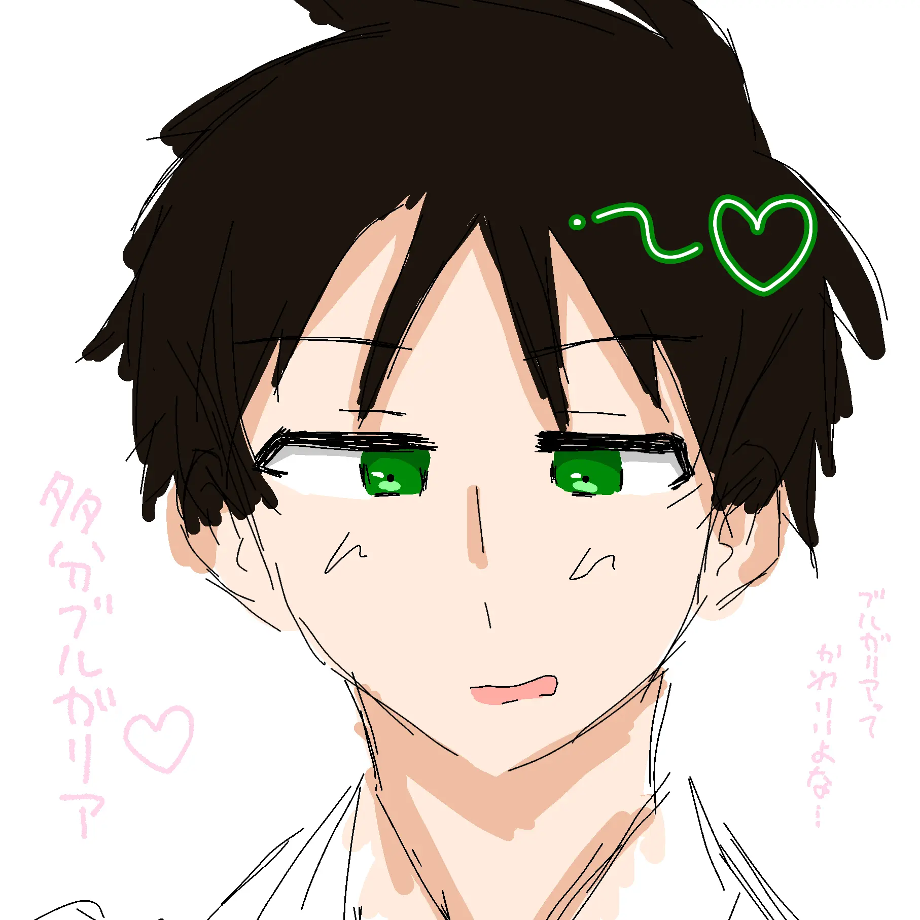 Rudorudo235의 クラスで目立たない彼
