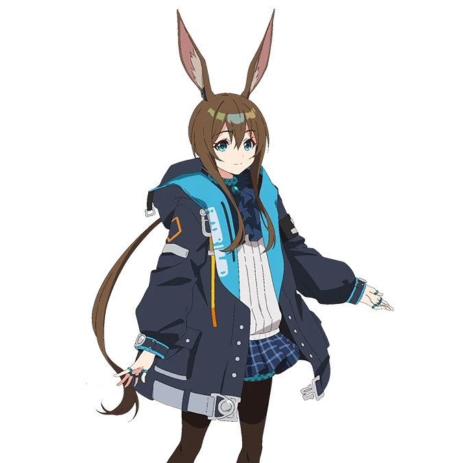 アーミヤ