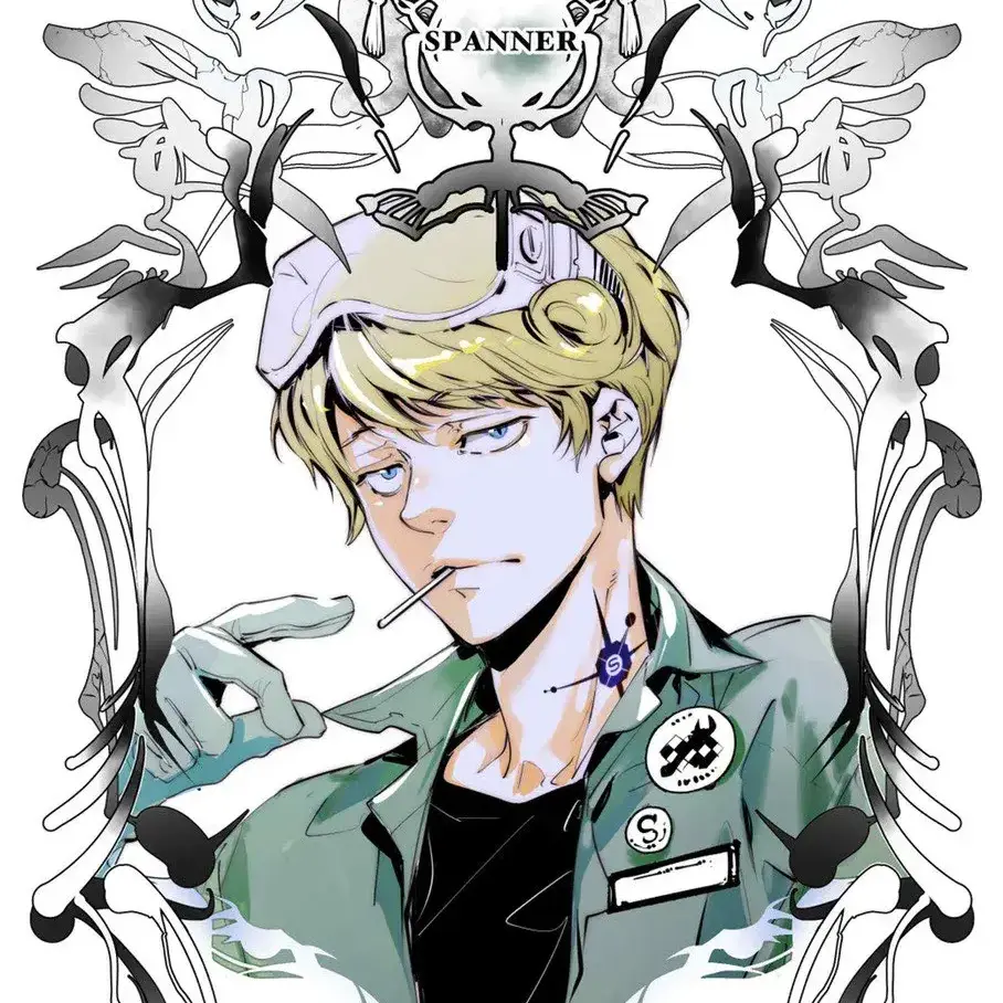 Ssheixbal의 스패너