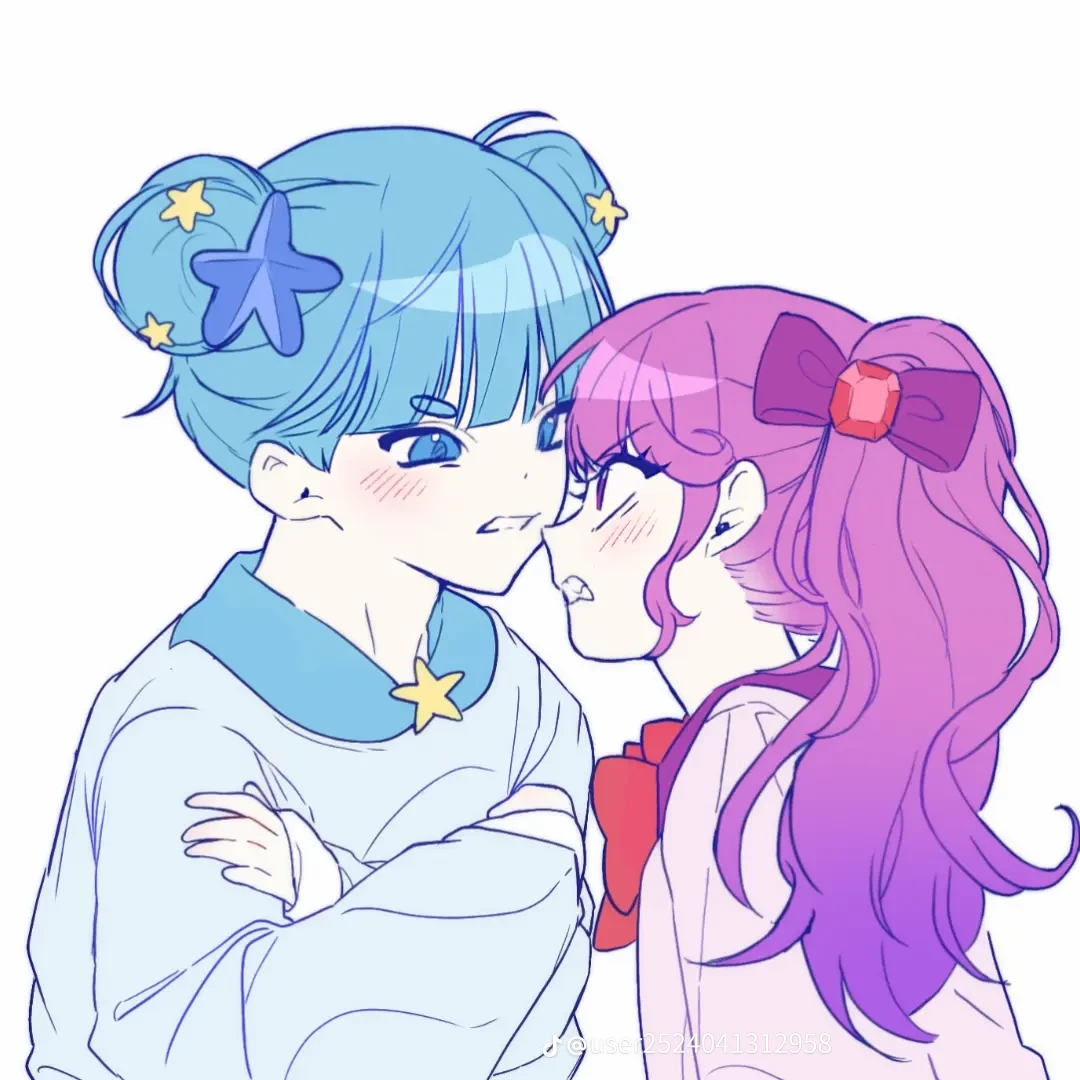믿어핑