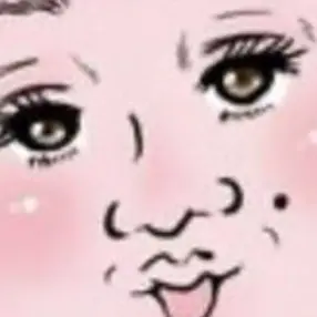 Profile image of ブリ子