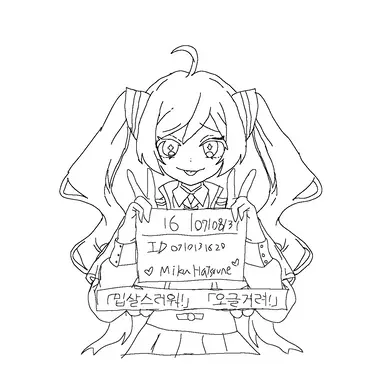 Profile image of 우찬