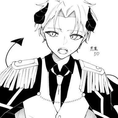 Profile image of DD