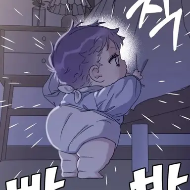 Profile image of 우여정