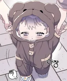 Profile image of 우여정