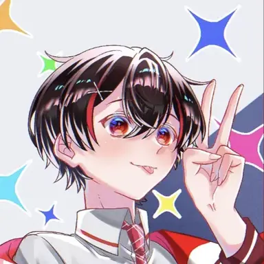 Profile image of Yuan