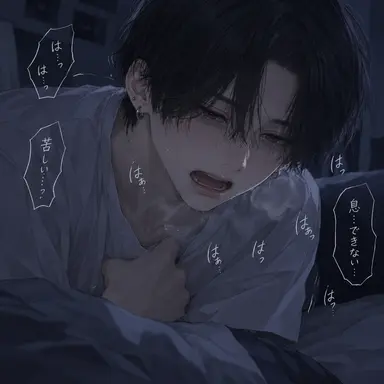Profile image of 律