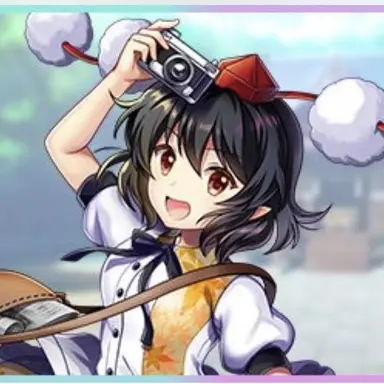 Profile image of 文