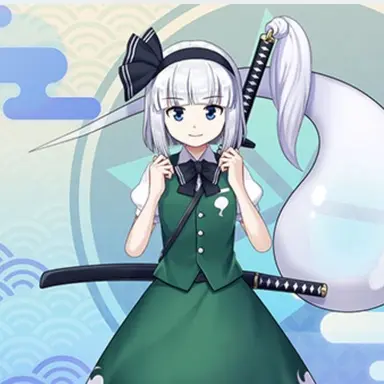 Profile image of 妖夢