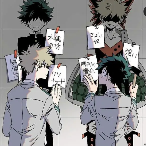 hima_0307의 無個性はヒーローになれねぇよw