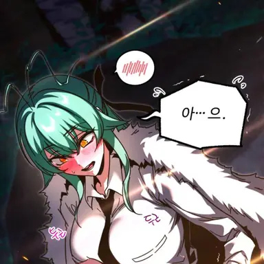 Profile image of 아벨 폰 니벨풍