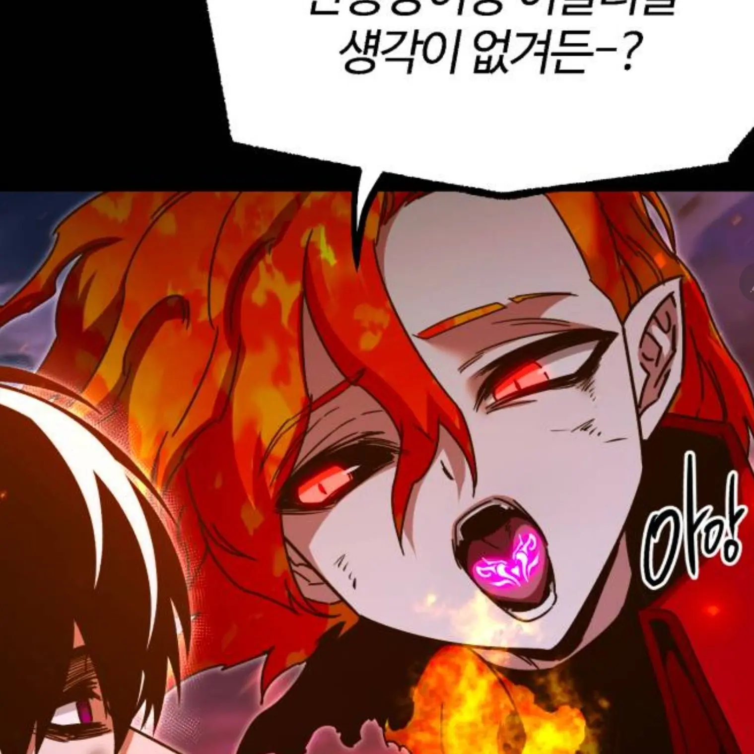 WearyPlate7282의 5군단장 아고르