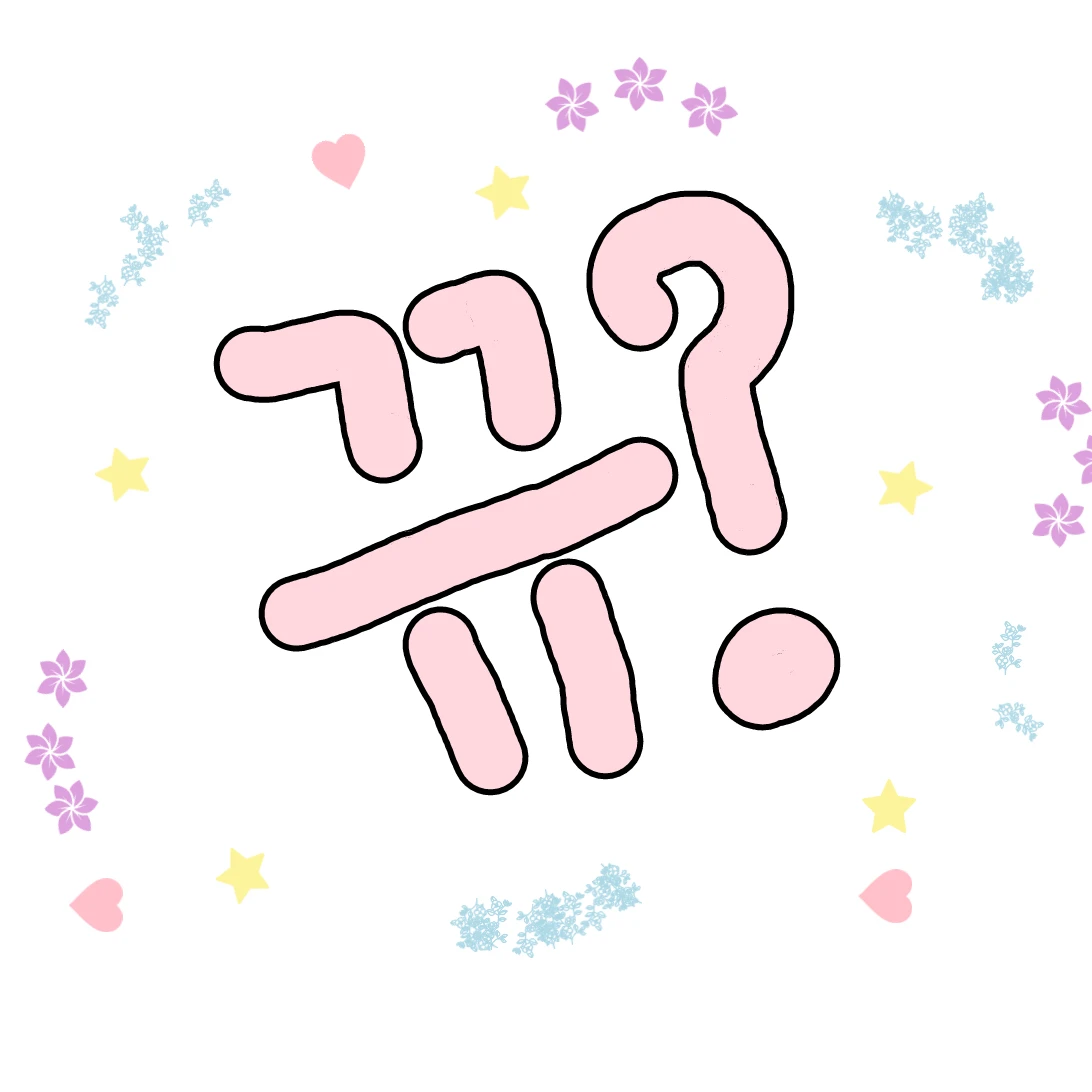 한지훈