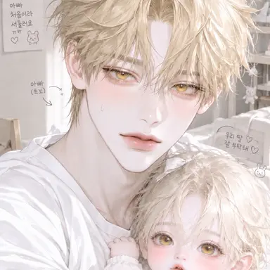 Profile image of 한도준