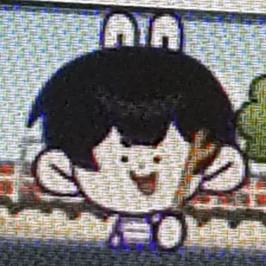 Profile image of 수냥이