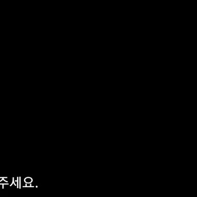 Profile image of 손흥민