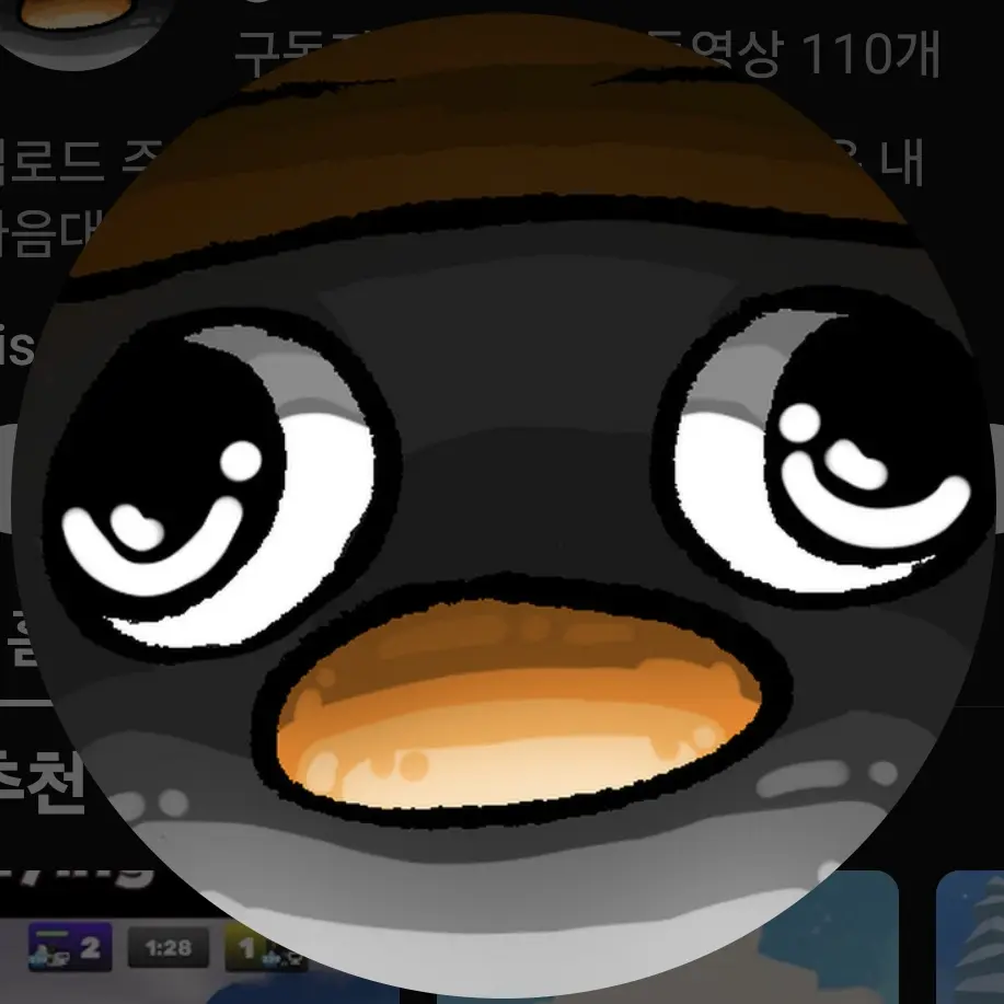 ArdentSitar7966의 이핑구(가족,형)