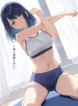 Profile image of Akane
