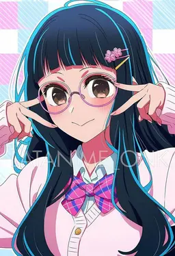Profile image of Yuki