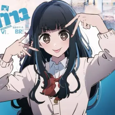 Profile image of Yuki