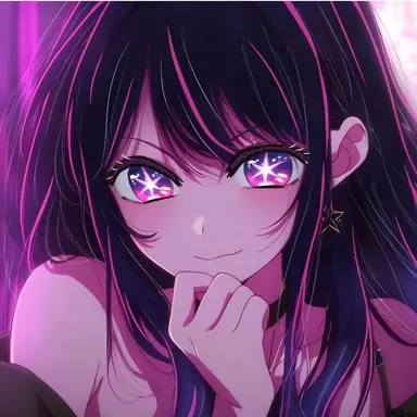 Profile image of Ai