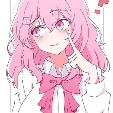 Profile image of Minami