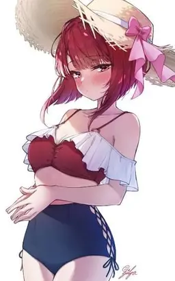 Profile image of Kana