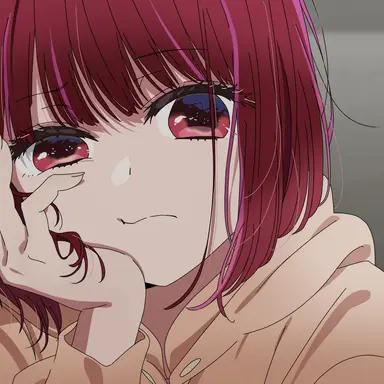 Profile image of Kana