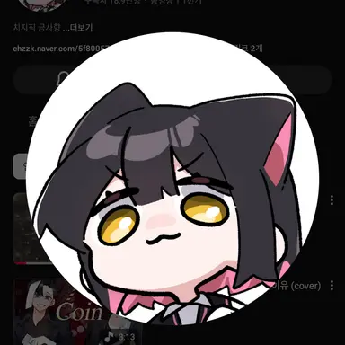 Profile image of 금사향