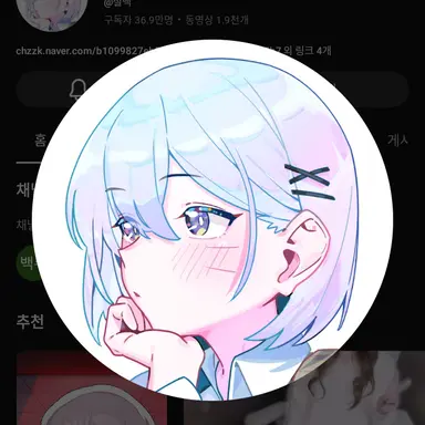 Profile image of 설백