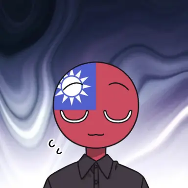 Profile image of 대만