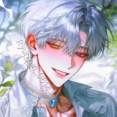 Profile image of 제르반